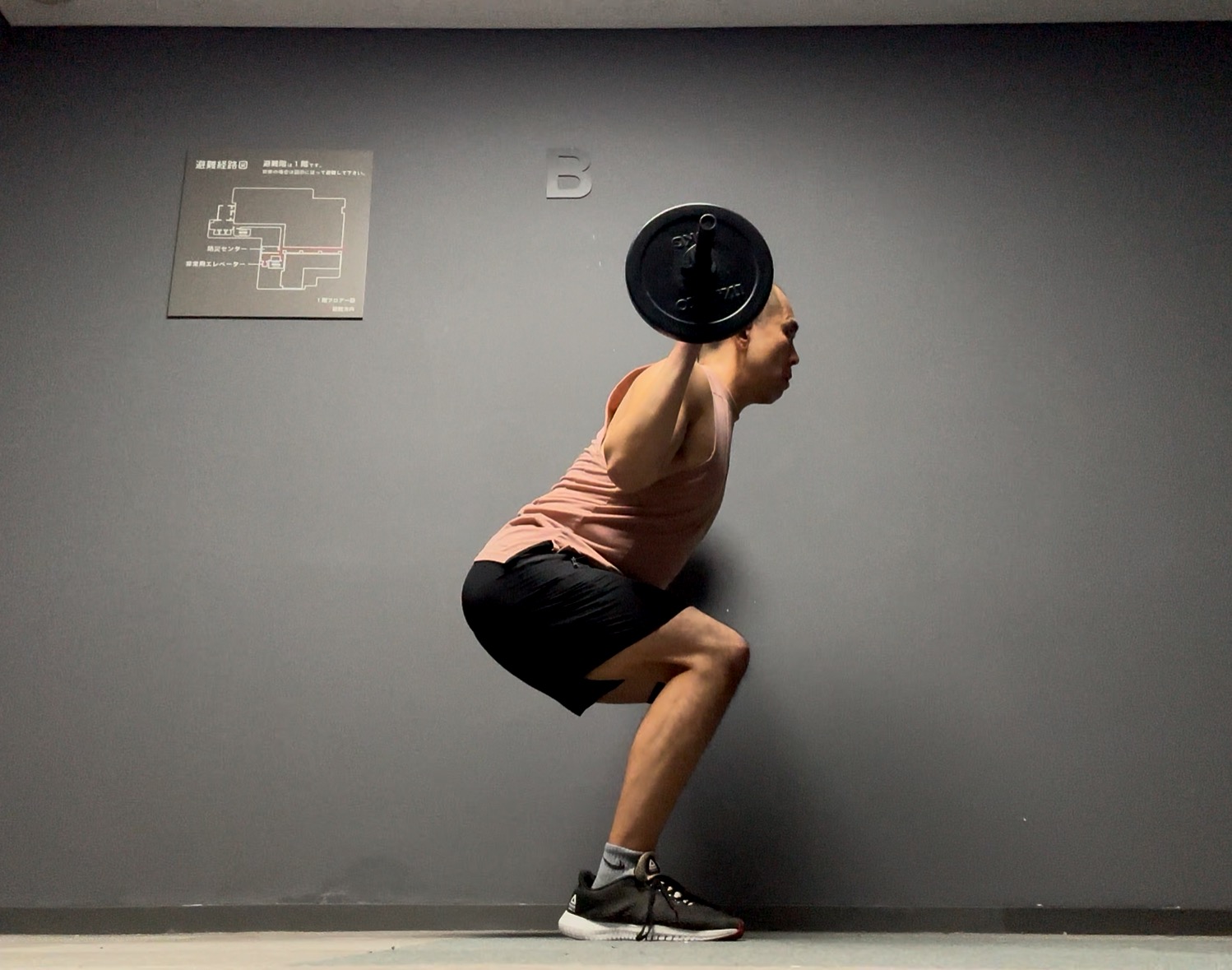 ボディパンプ134-スクワット,,コリオ,テクニック,ポイント